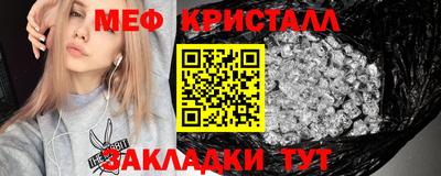 гидра Бузулук