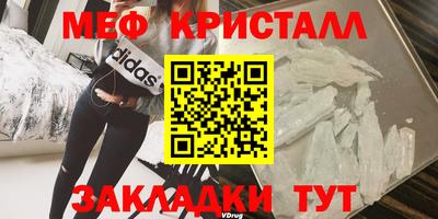 apvp Будённовск
