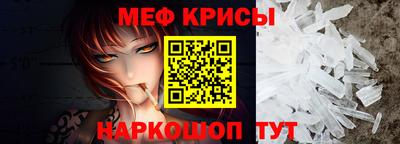 apvp Будённовск