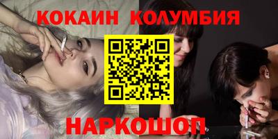 apvp Будённовск