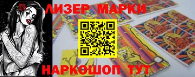 гидра Бузулук
