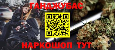 apvp Будённовск