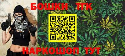 apvp Будённовск