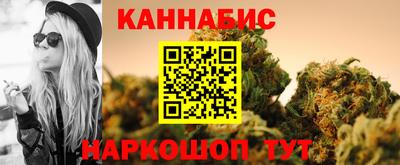 метадон Ивантеевка