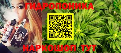 винт Бугуруслан
