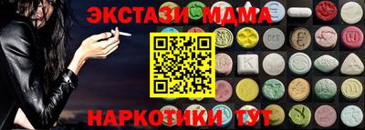 apvp Будённовск