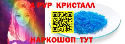 гидра Бузулук