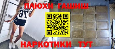 apvp Будённовск