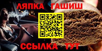apvp Будённовск
