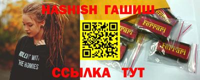 apvp Будённовск