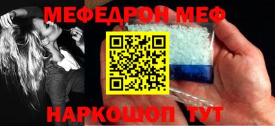 гидра Бузулук