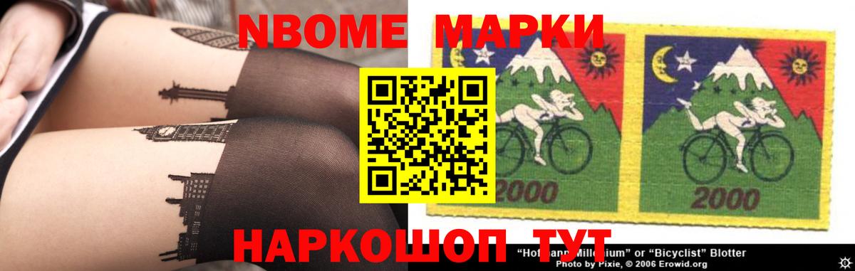ЛСД экстази ecstasy Протвино